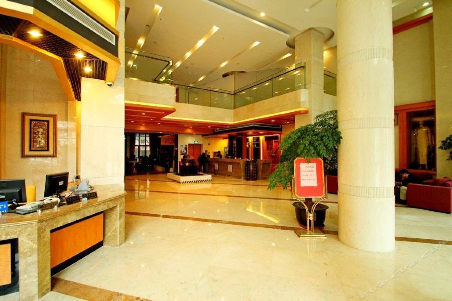 Fortune Hotel Shanghai Exterior foto