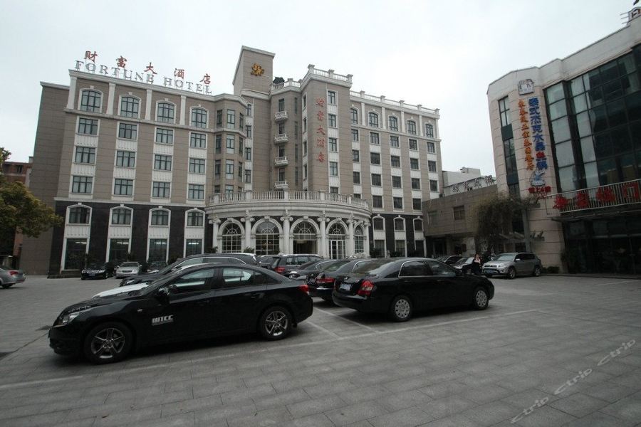 Fortune Hotel Shanghai Exterior foto