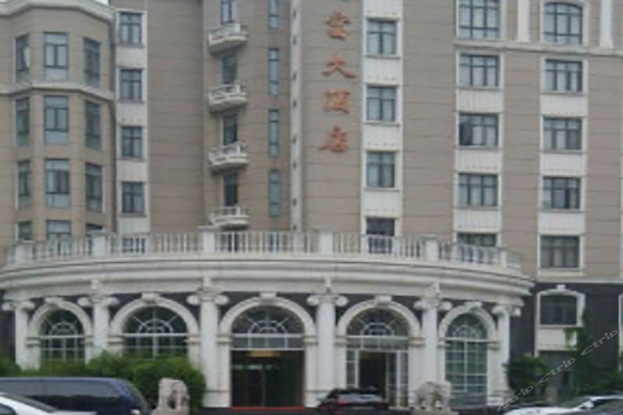 Fortune Hotel Shanghai Exterior foto