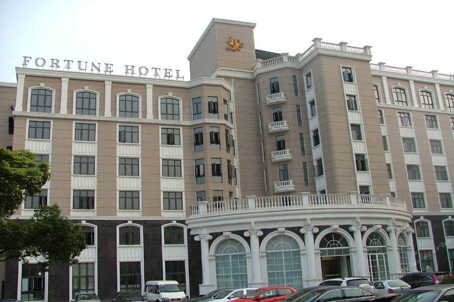 Fortune Hotel Shanghai Exterior foto